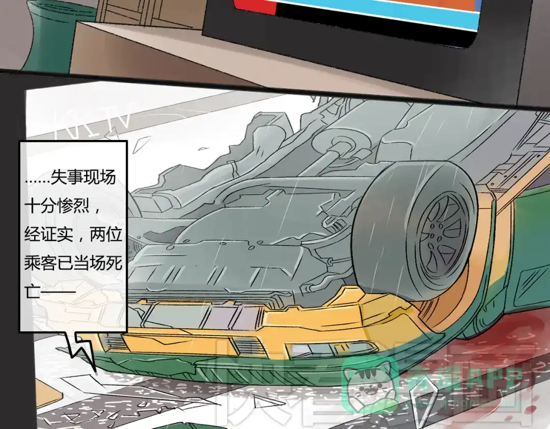 第56页