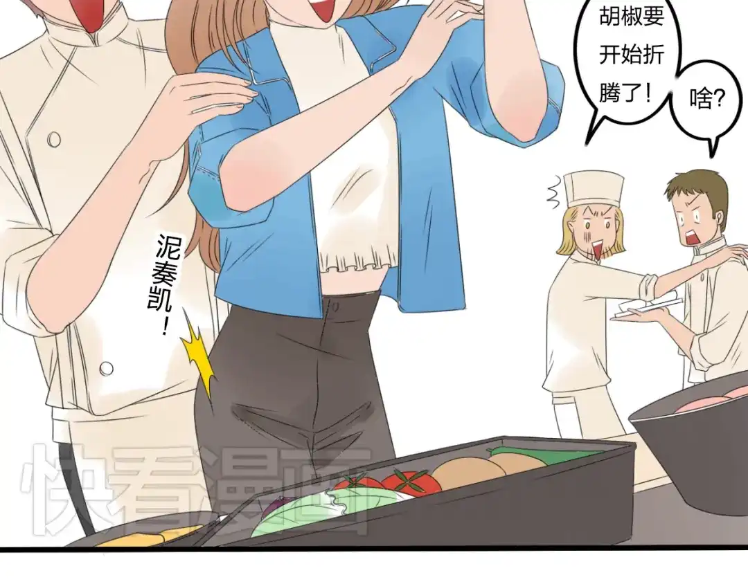 第64页