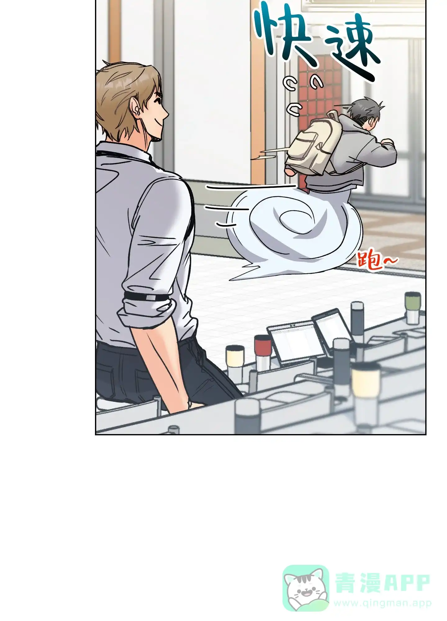 第36页