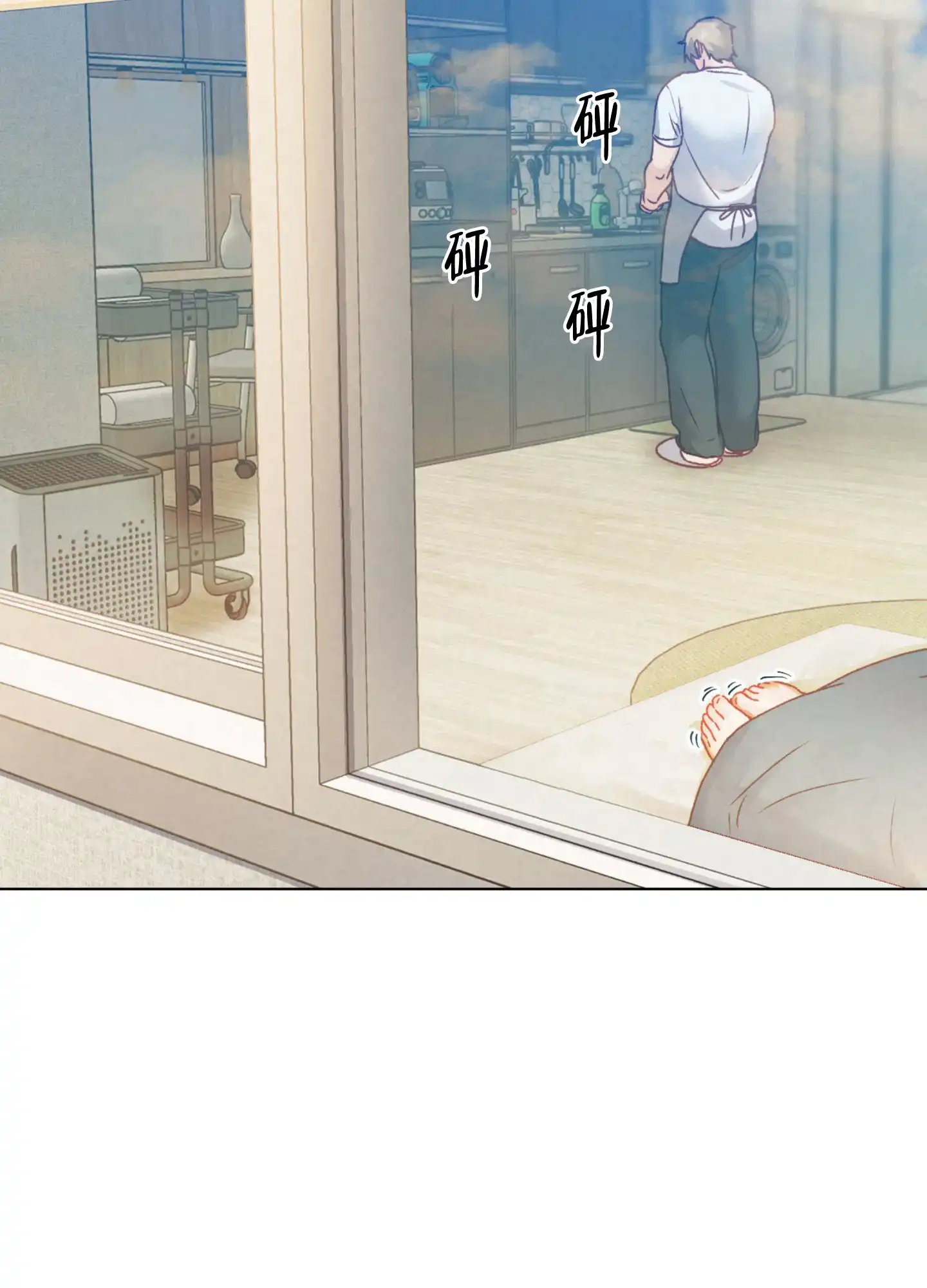 第54页