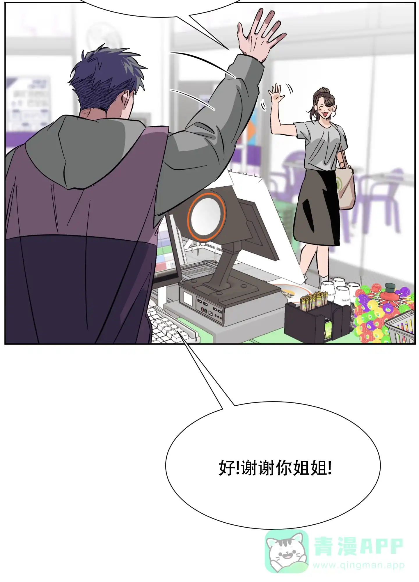 第36页