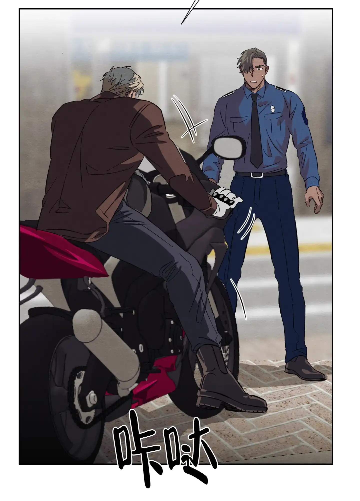 第47页