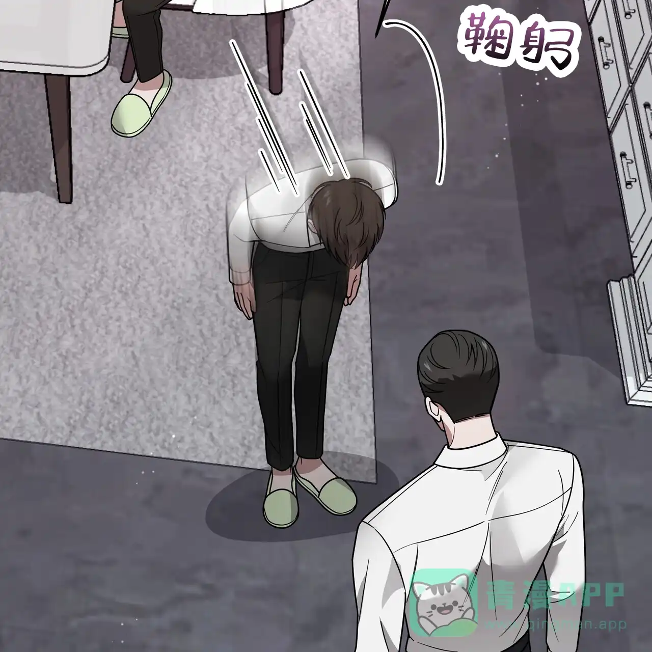 第46页