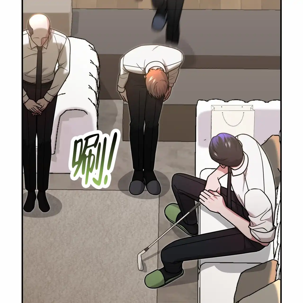 第70页