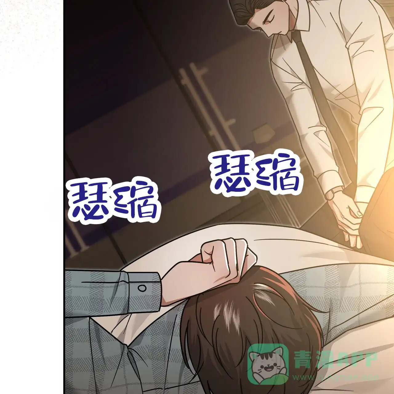 第51页