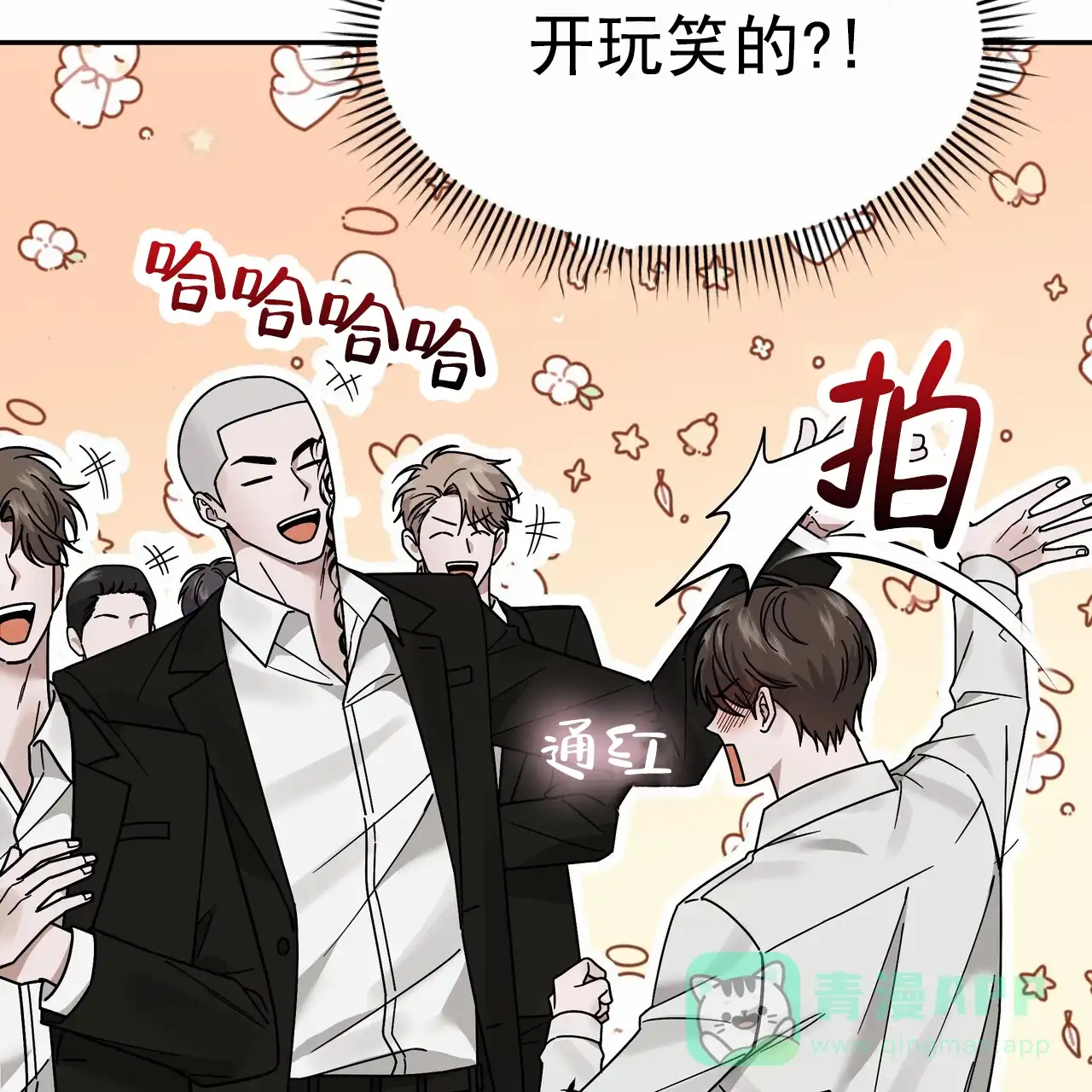第46页