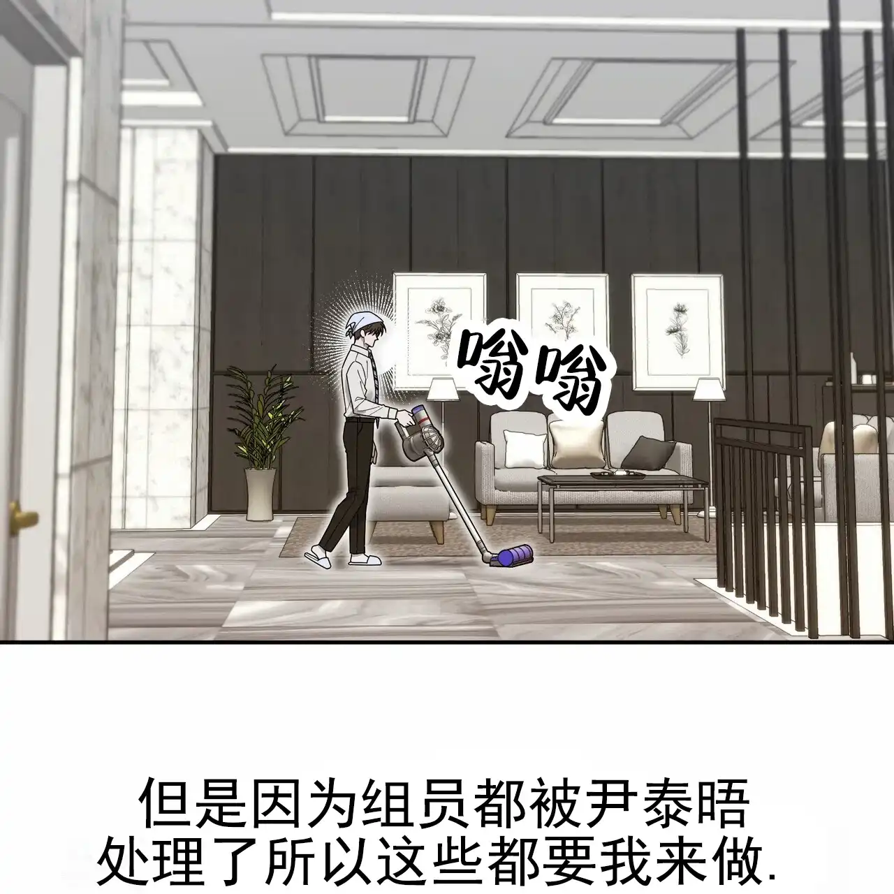 第59页