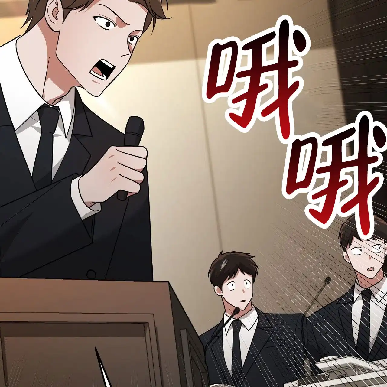 第64页