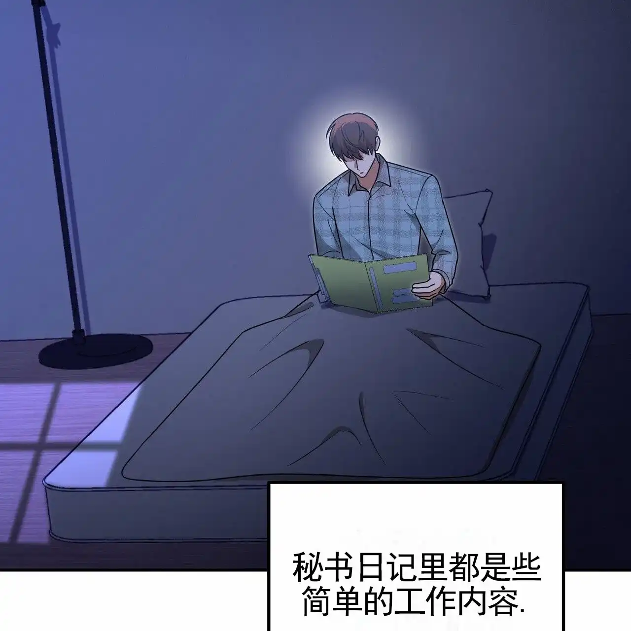 第72页