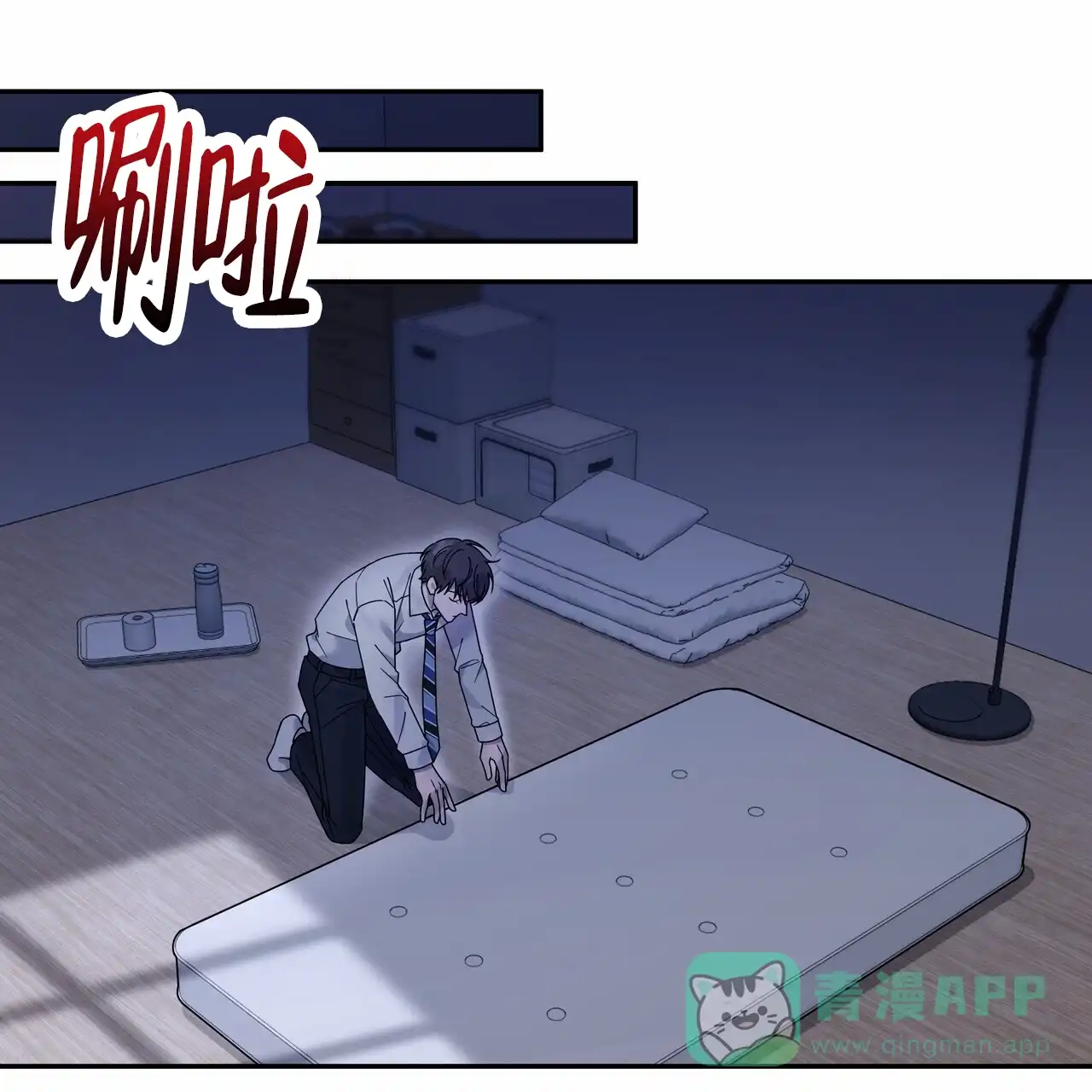 第41页