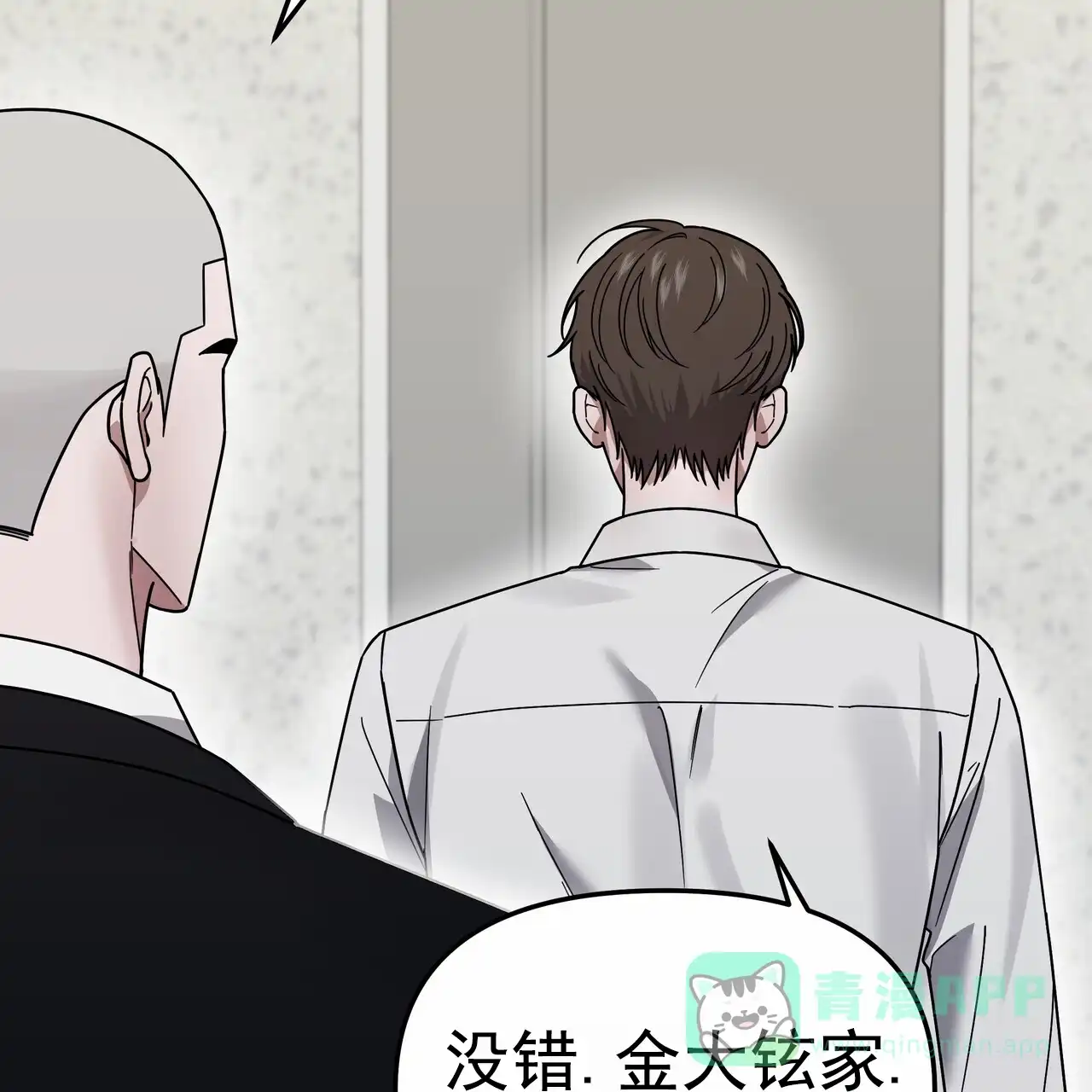 第56页