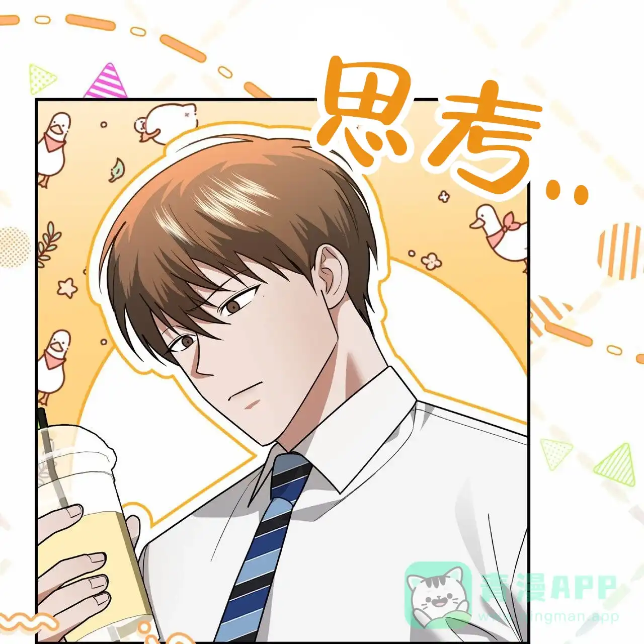 第46页