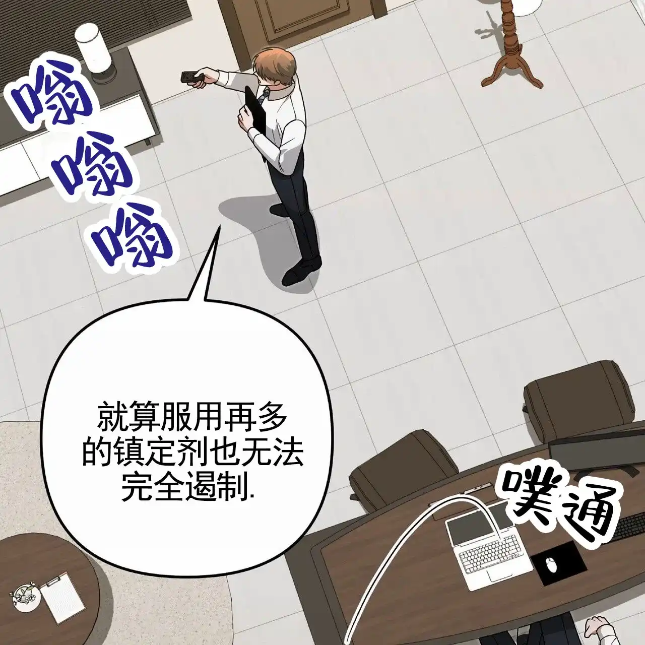 第69页
