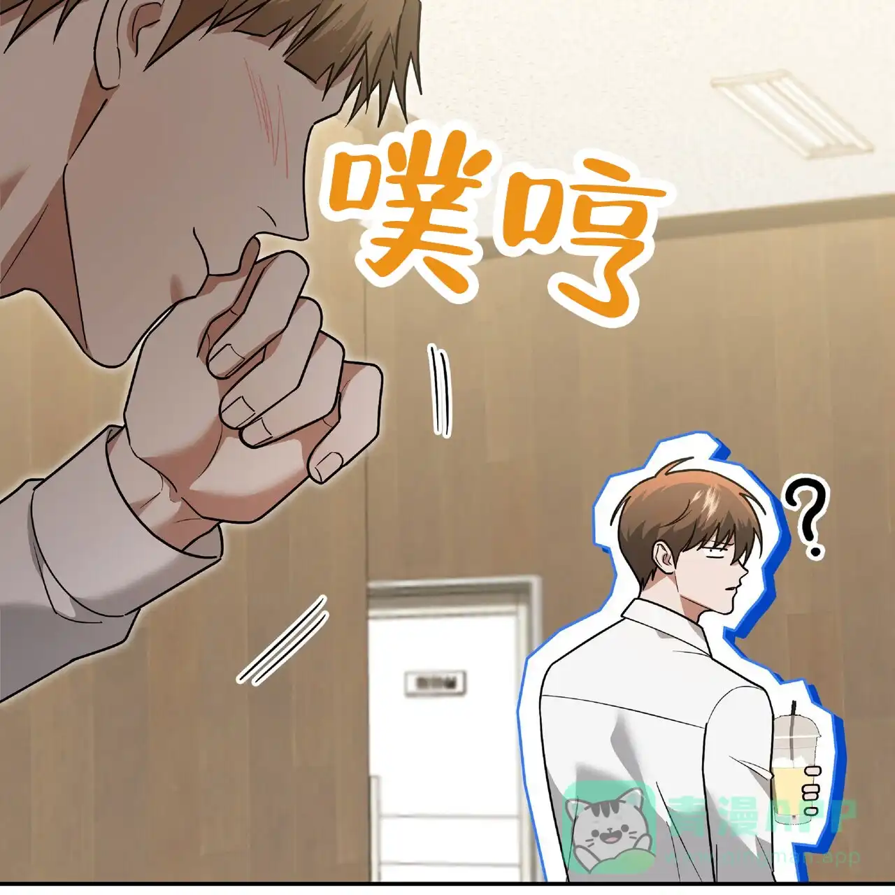 第71页