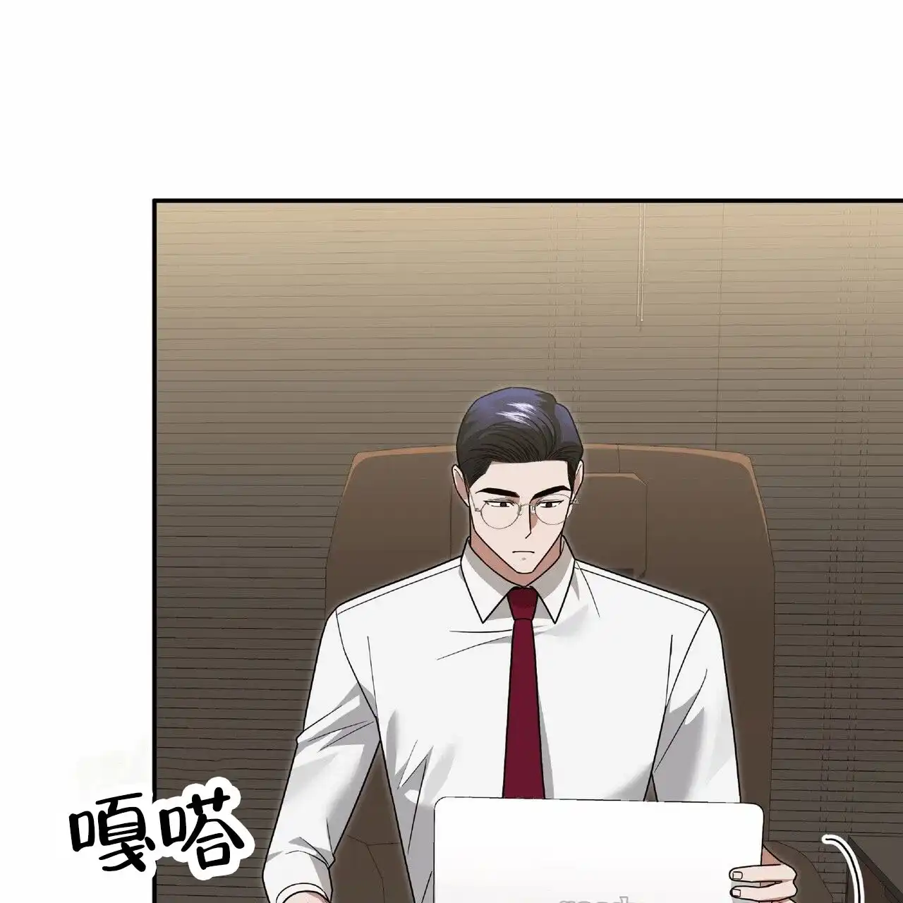 第47页