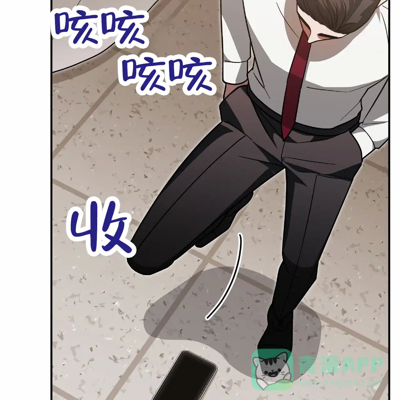 第41页