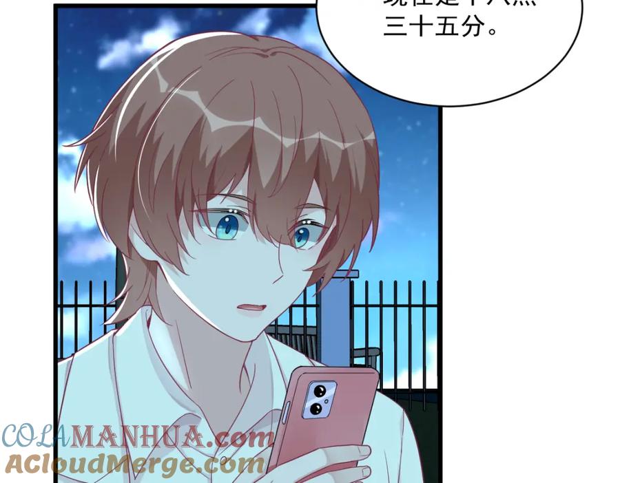 第59页