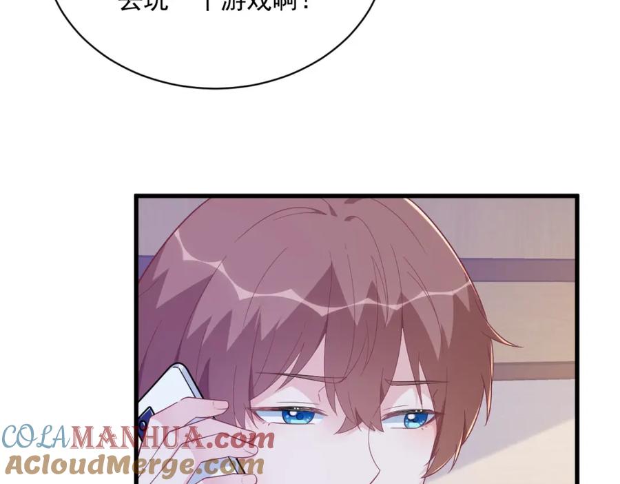 第70页