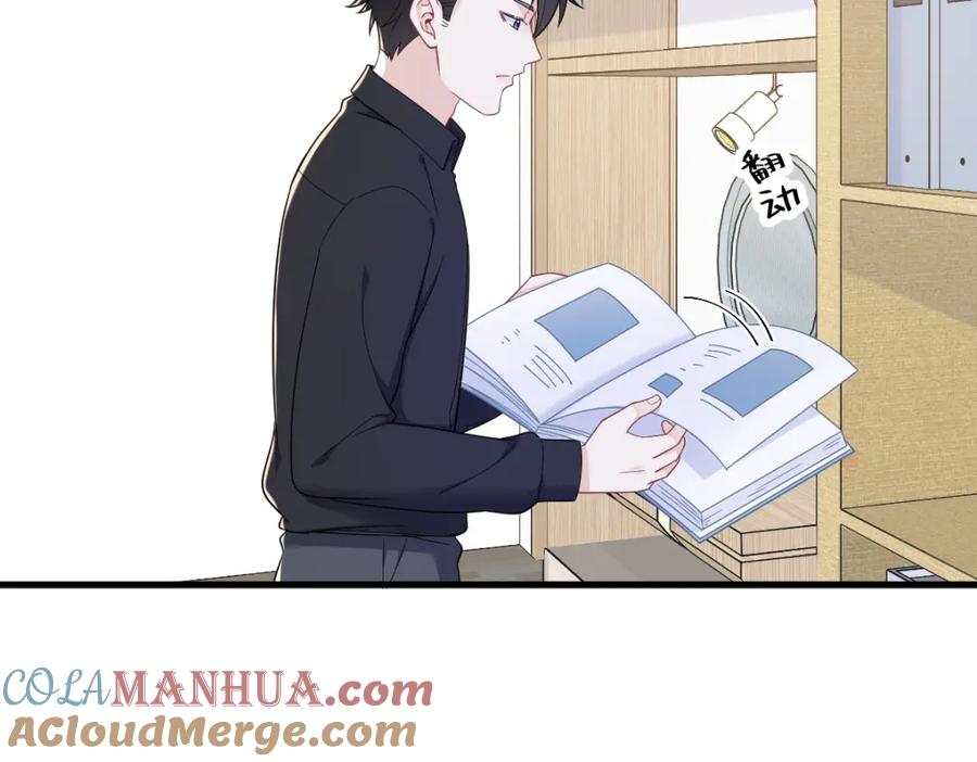 第70页
