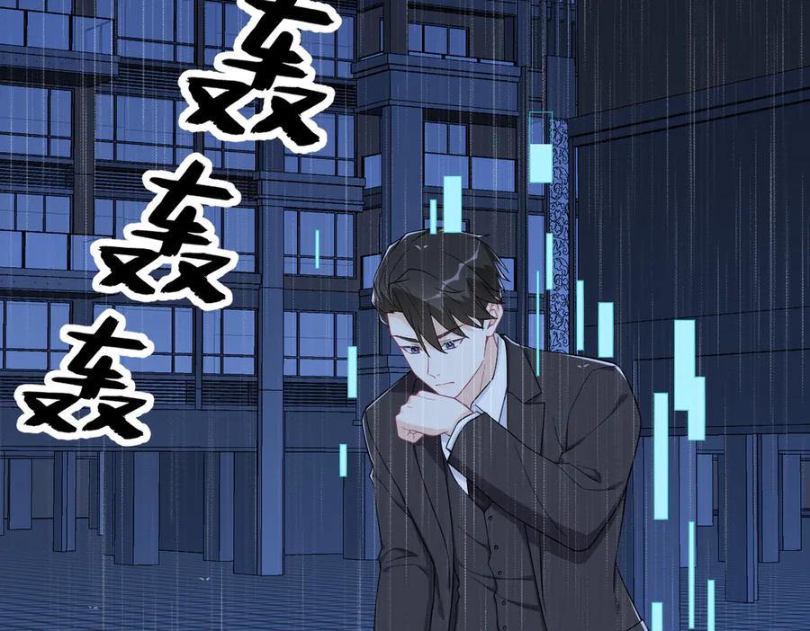 第202页