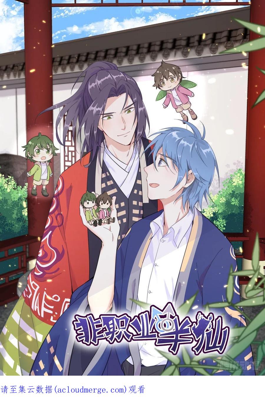 第40页