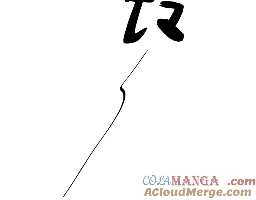 第236页