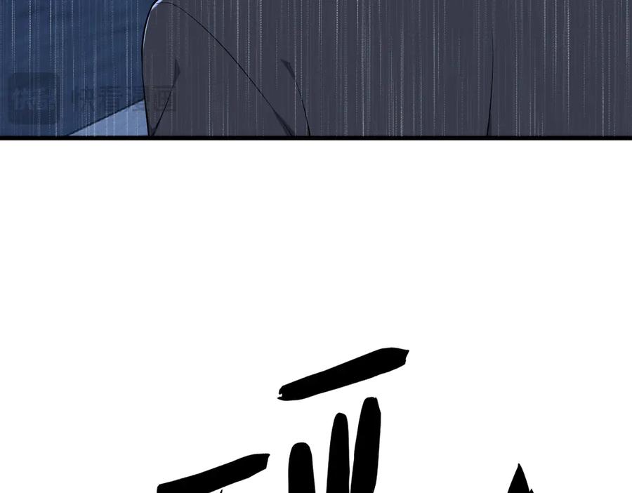 第221页