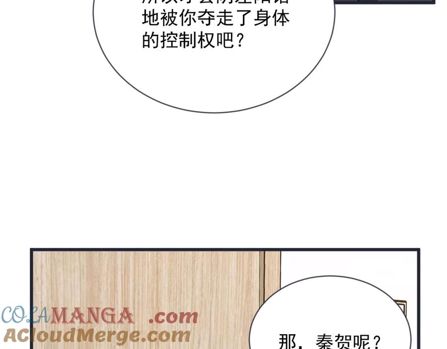 第219页