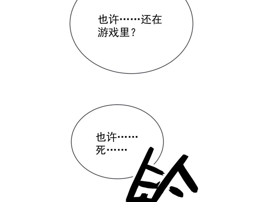 第234页