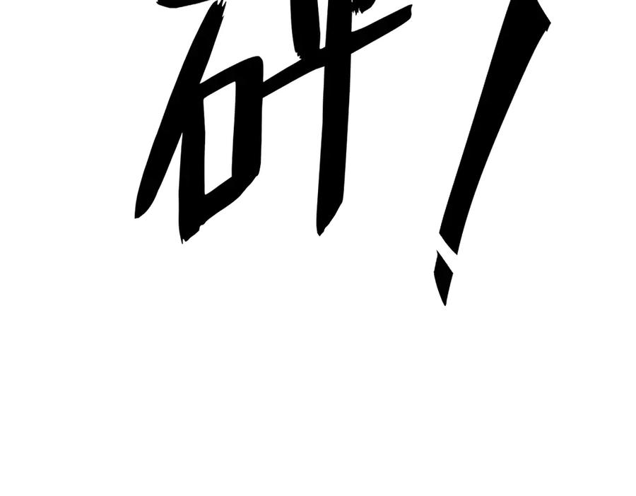 第225页