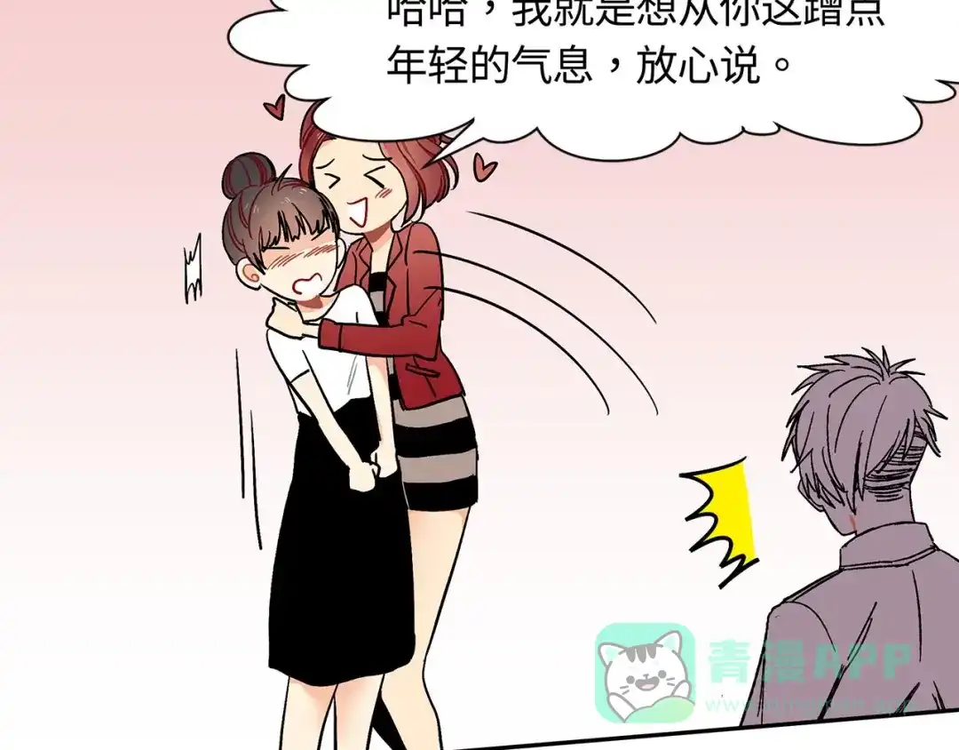 第41页