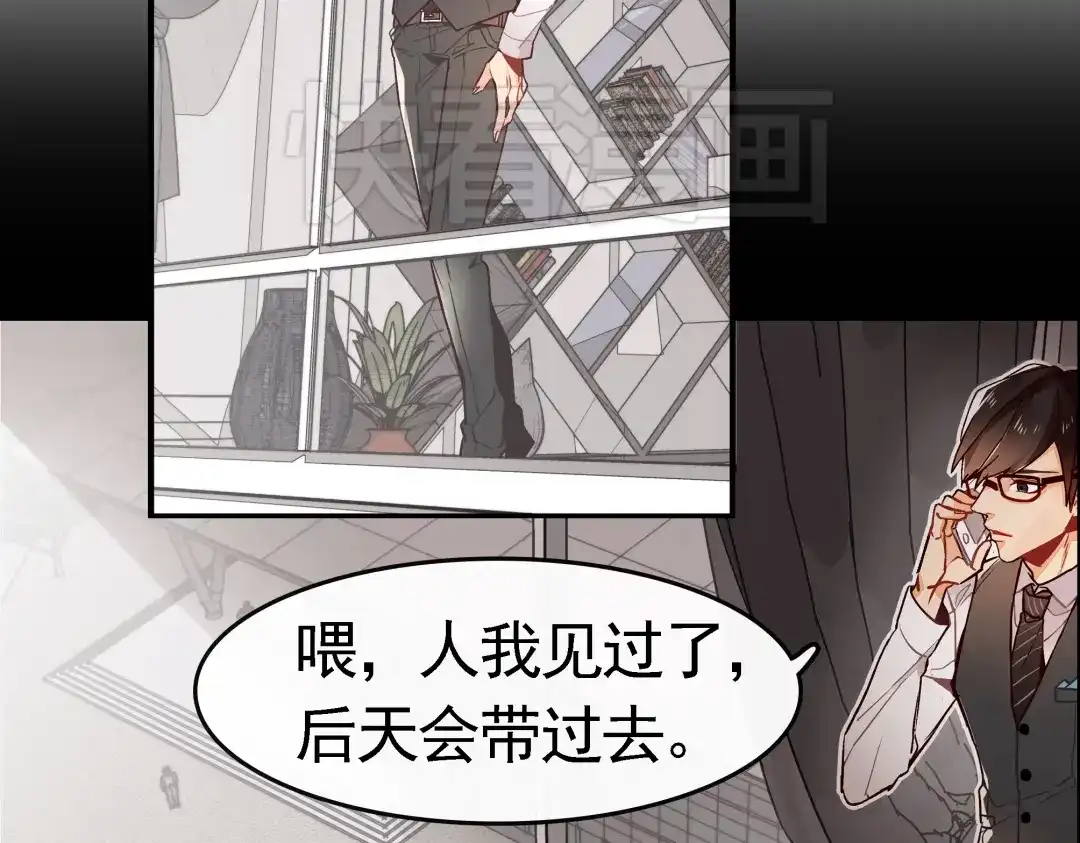 第82页