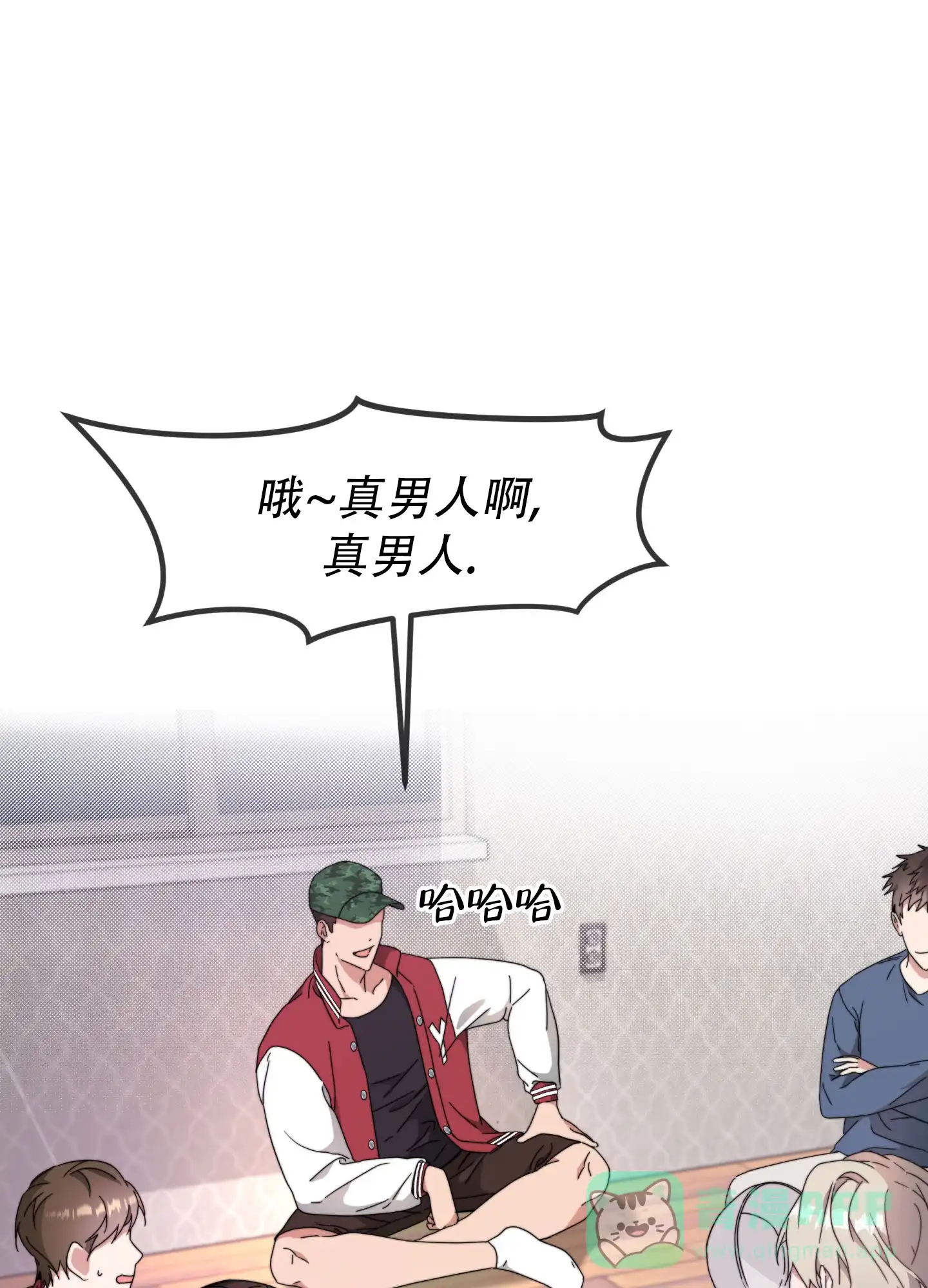 第31页