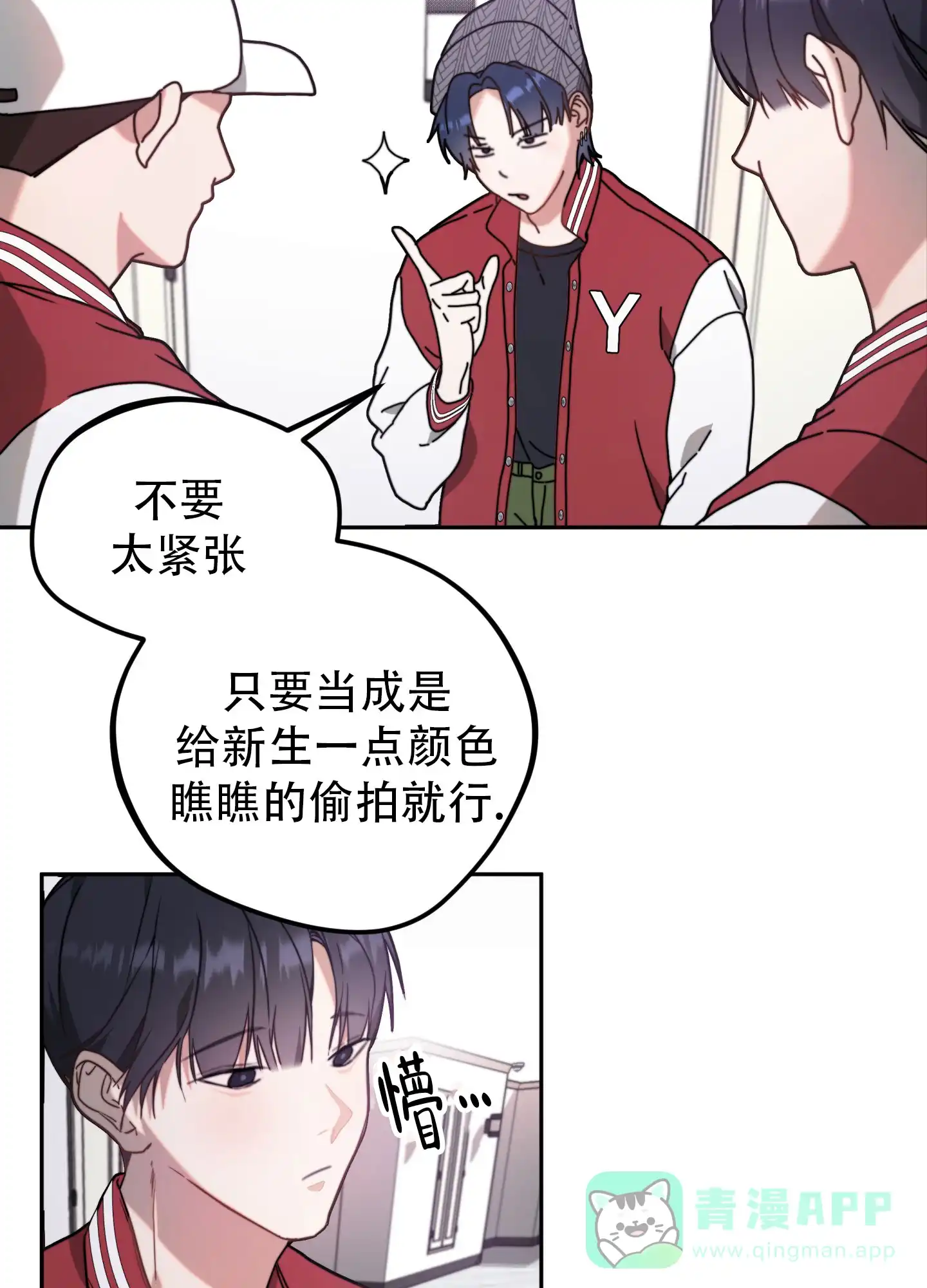 第41页