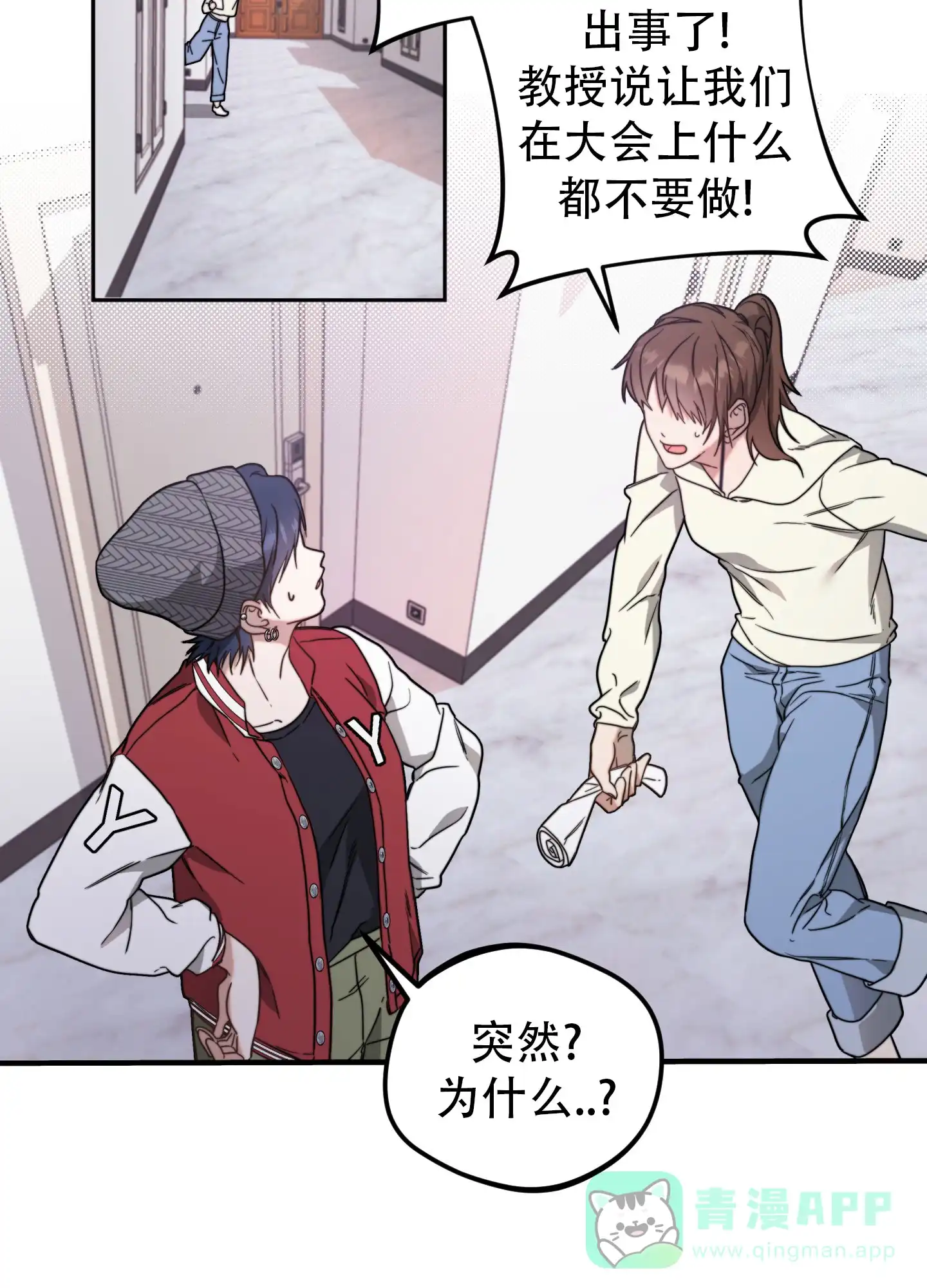 第46页