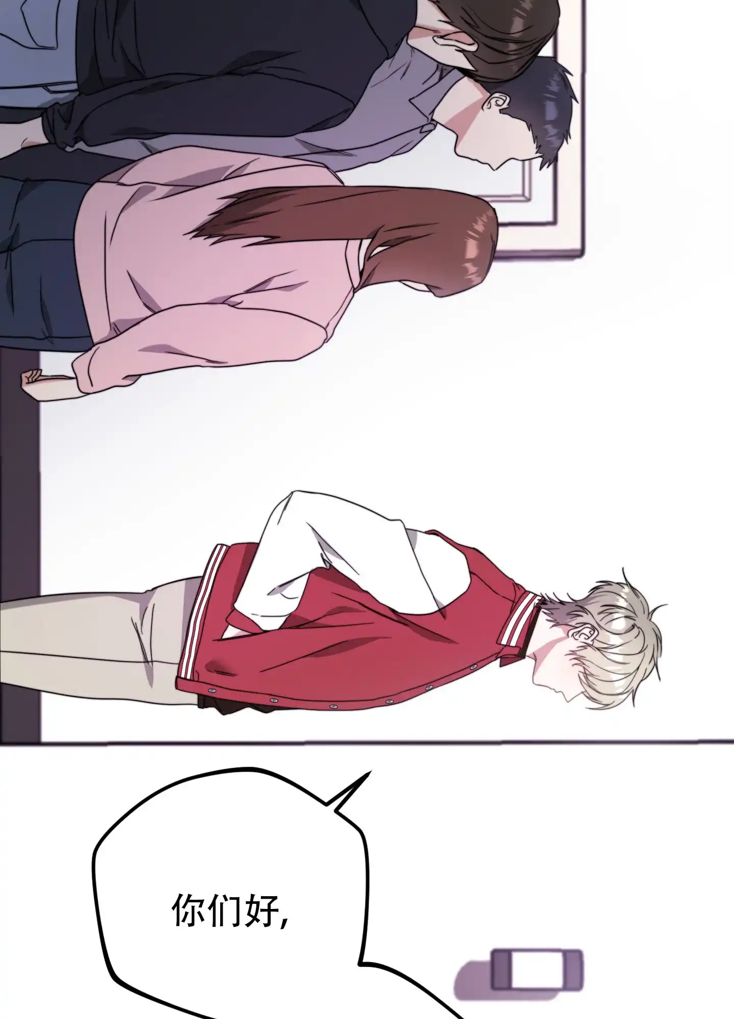 第58页