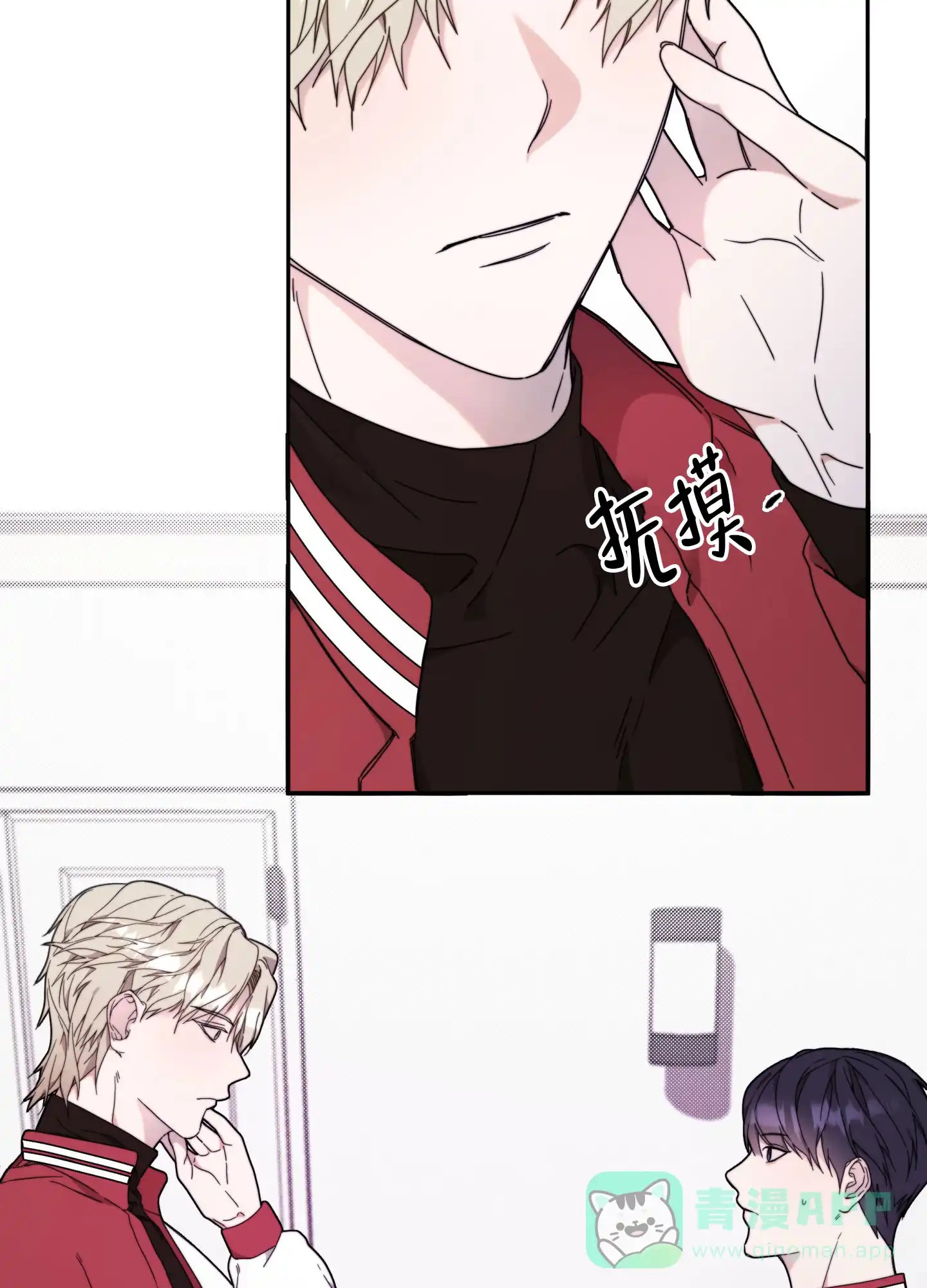 第36页