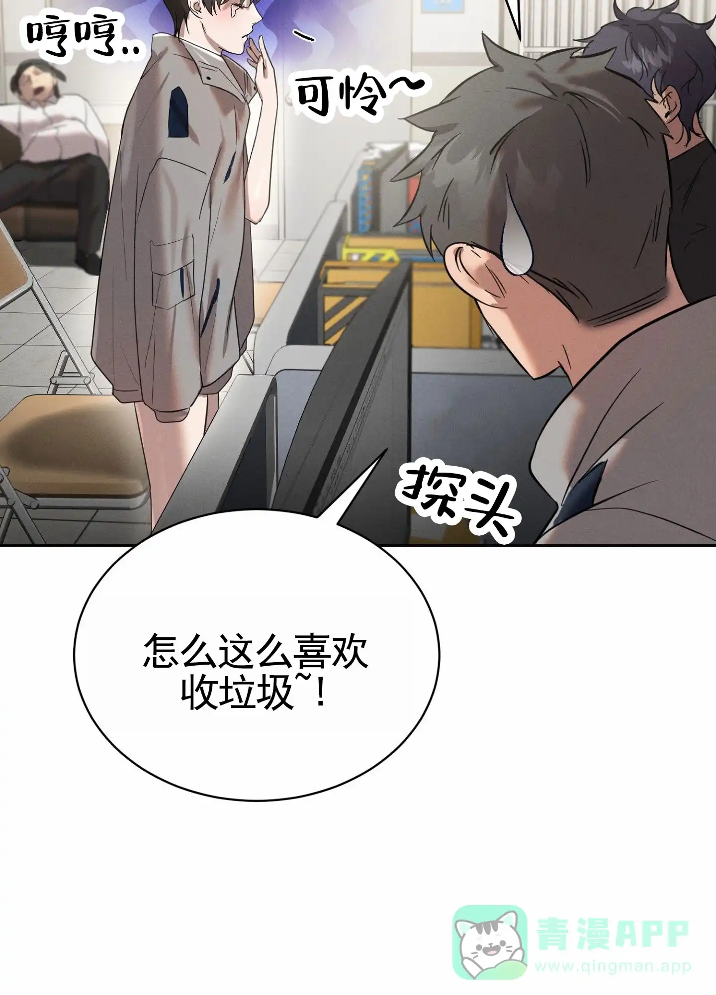 第31页