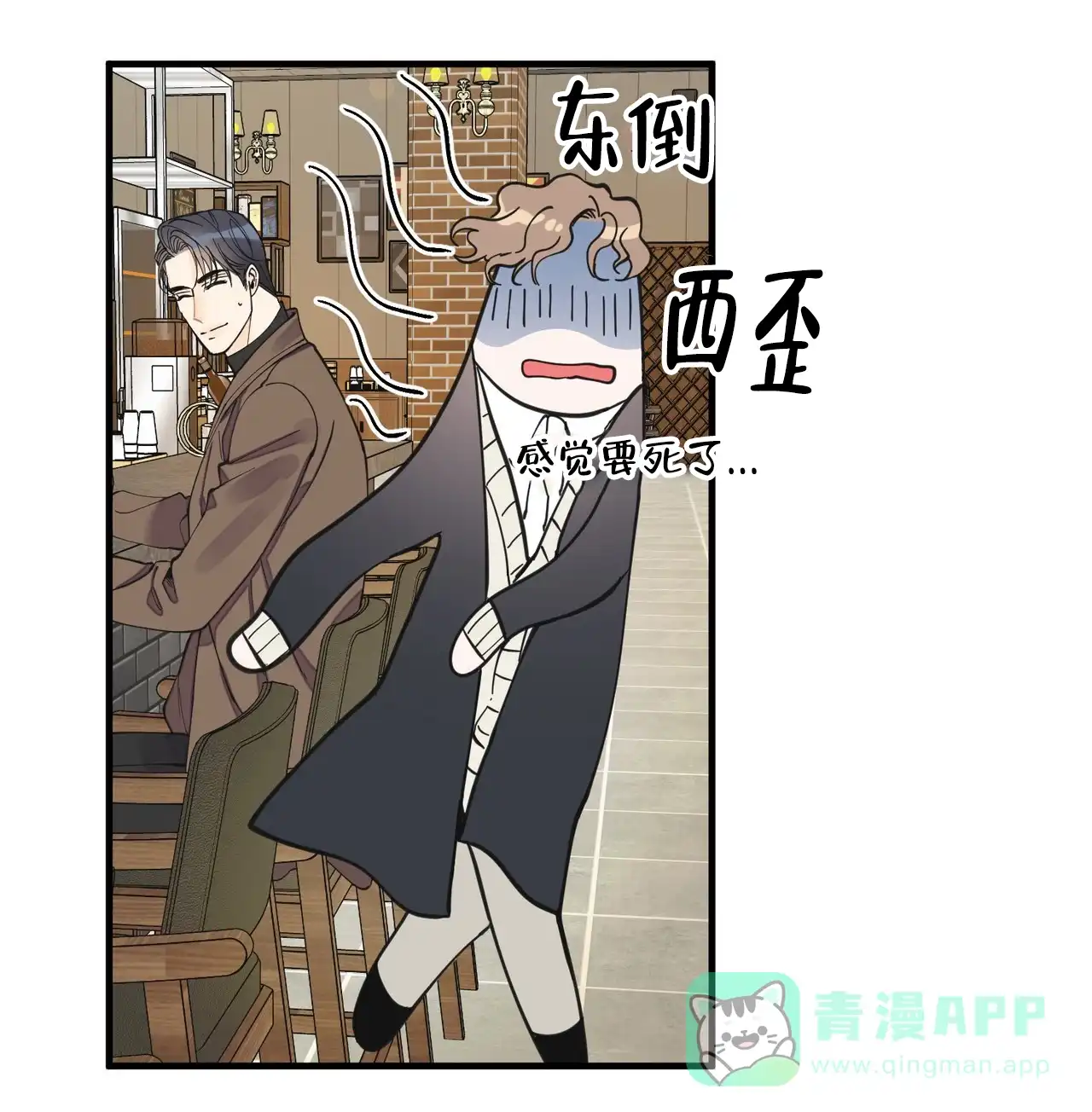 第51页