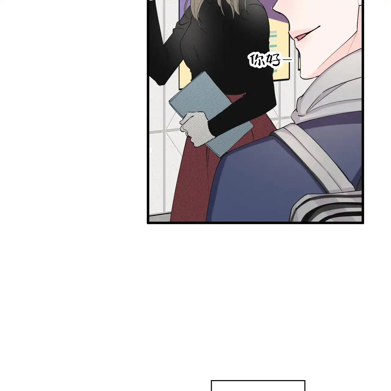 第37页