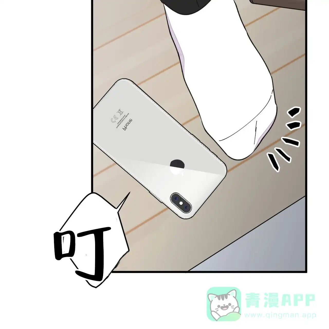 第41页