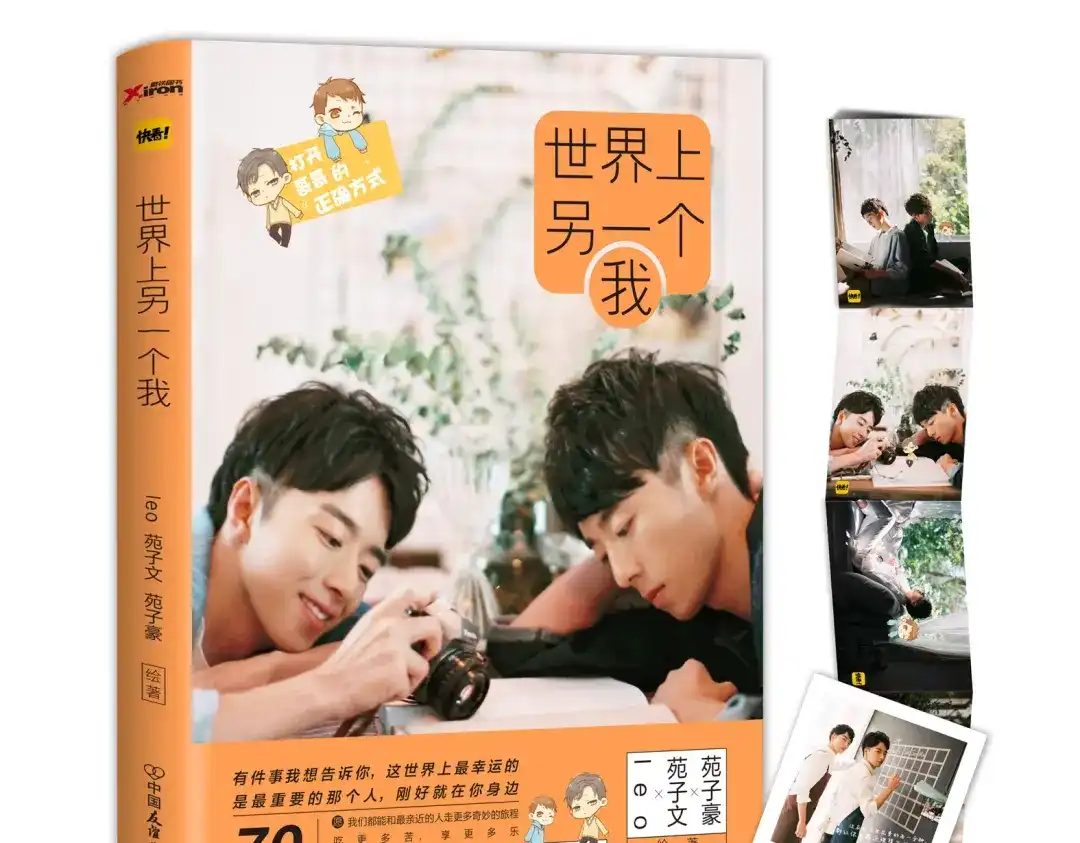 第4页