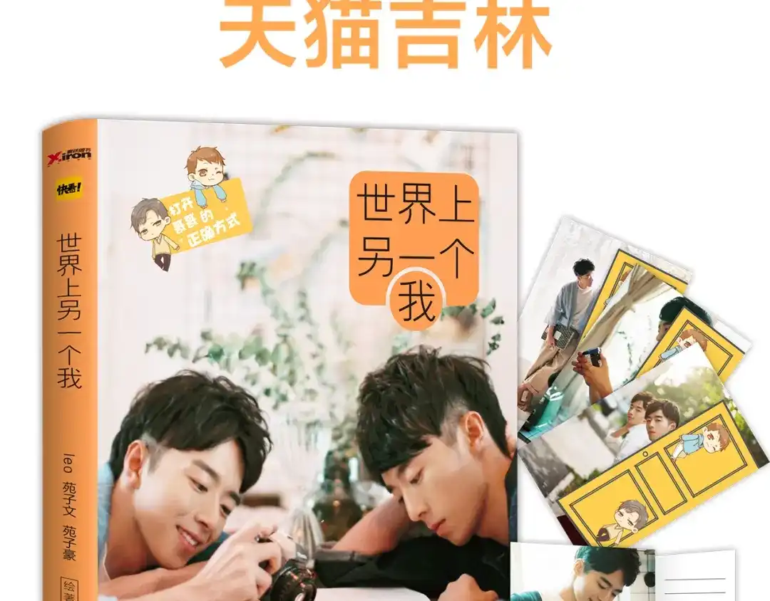 第27页