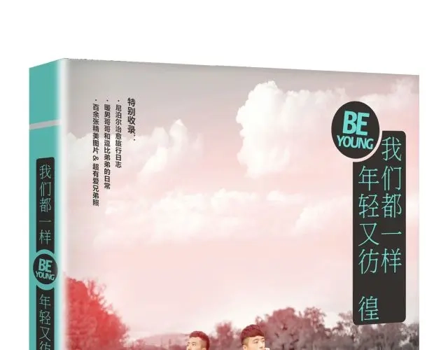 第35页