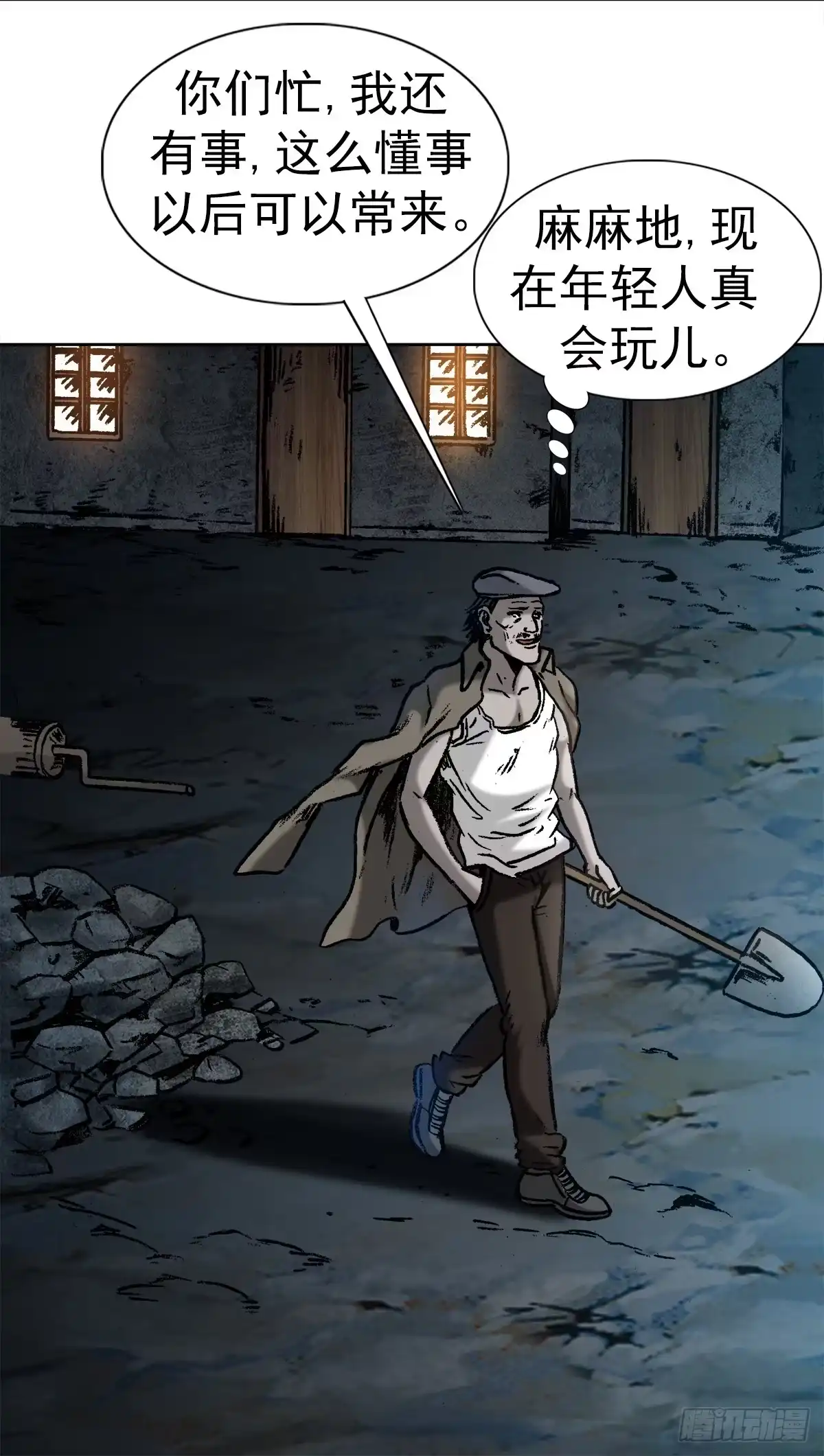 第19页