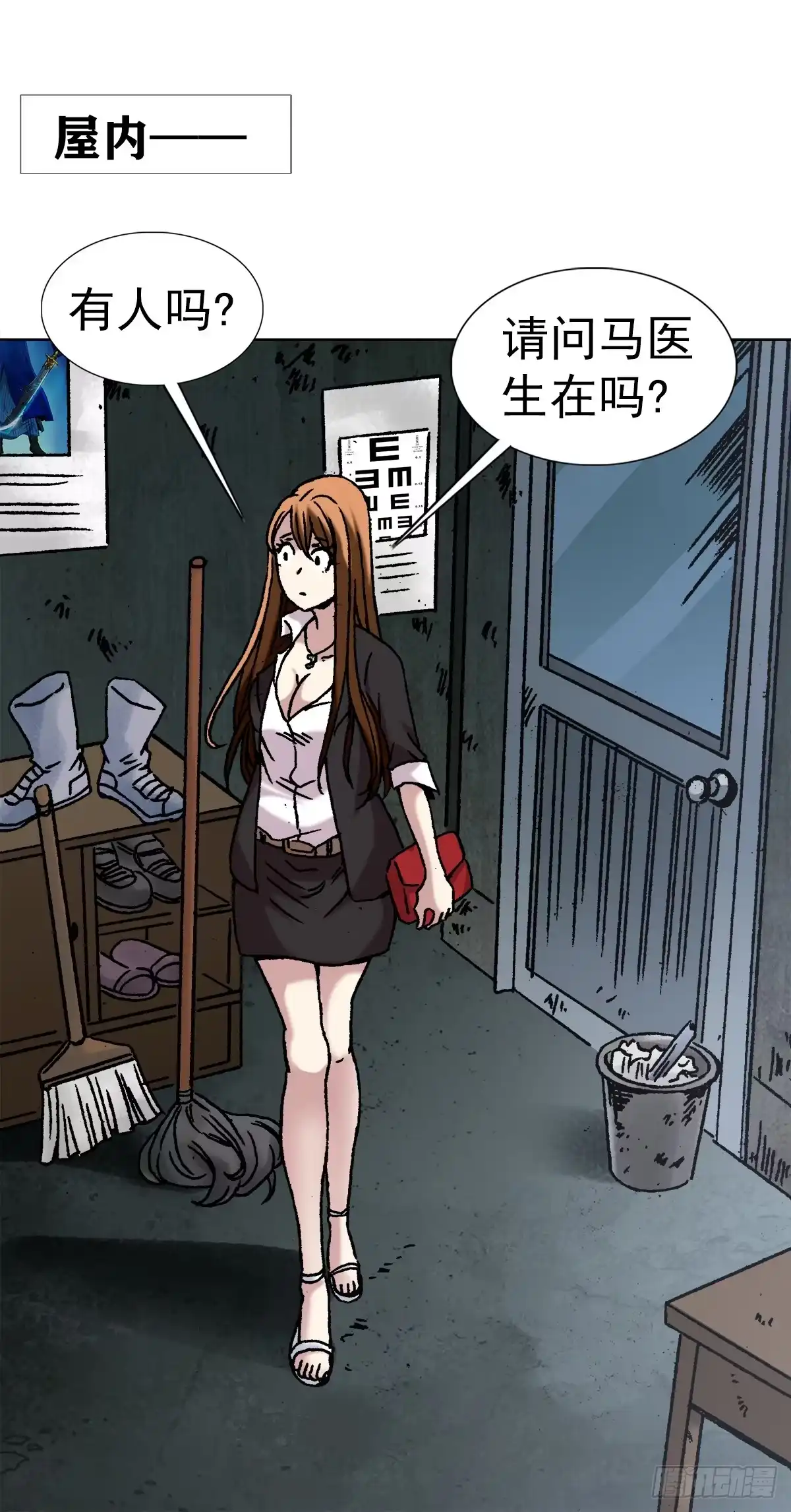第27页