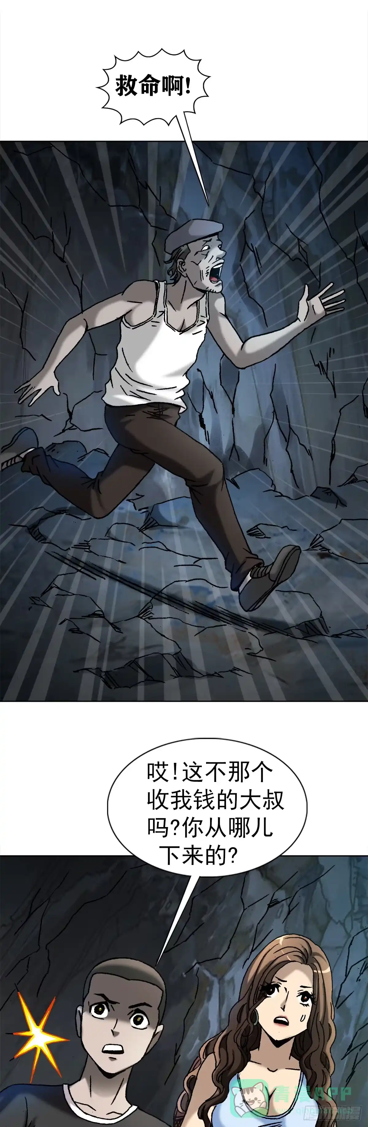 第31页