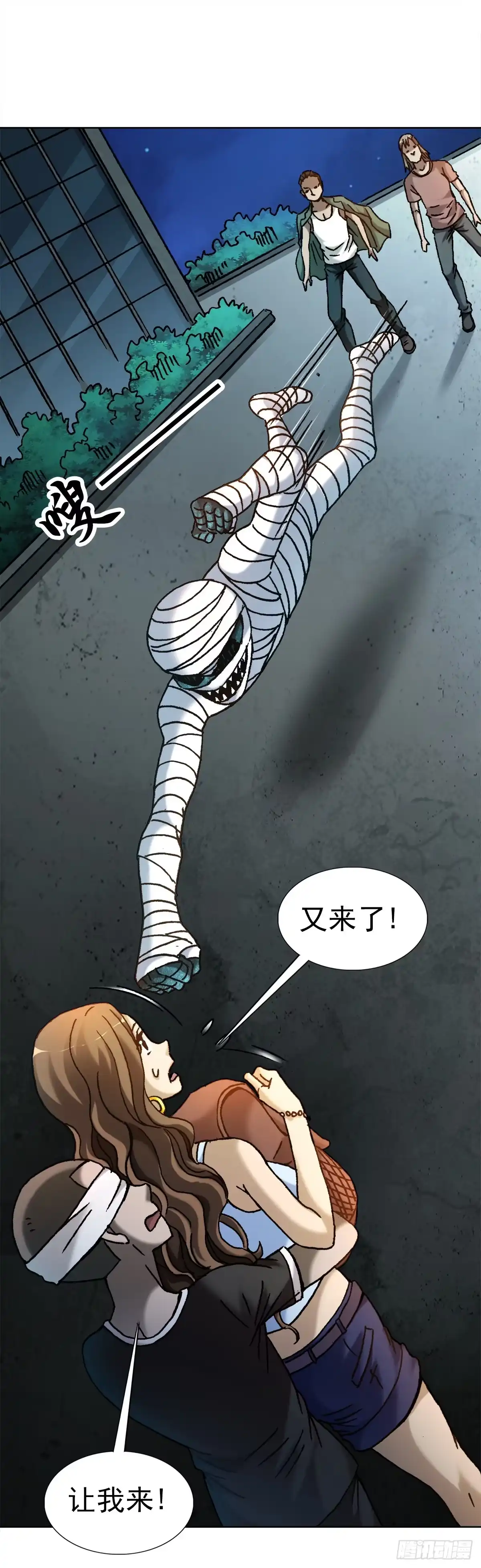 第22页
