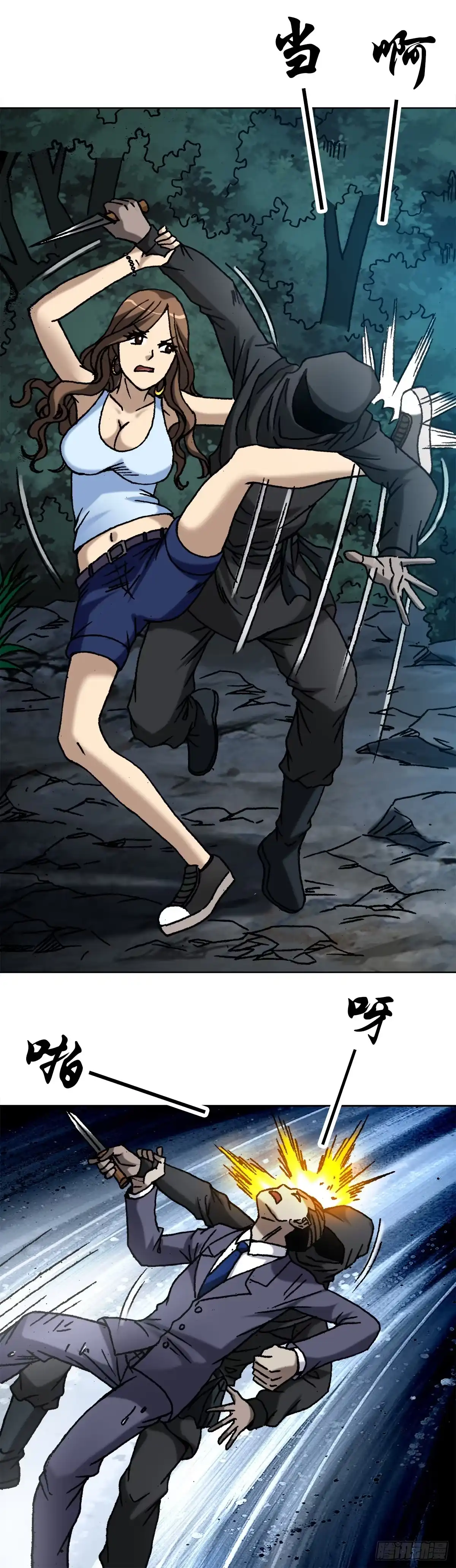 第27页