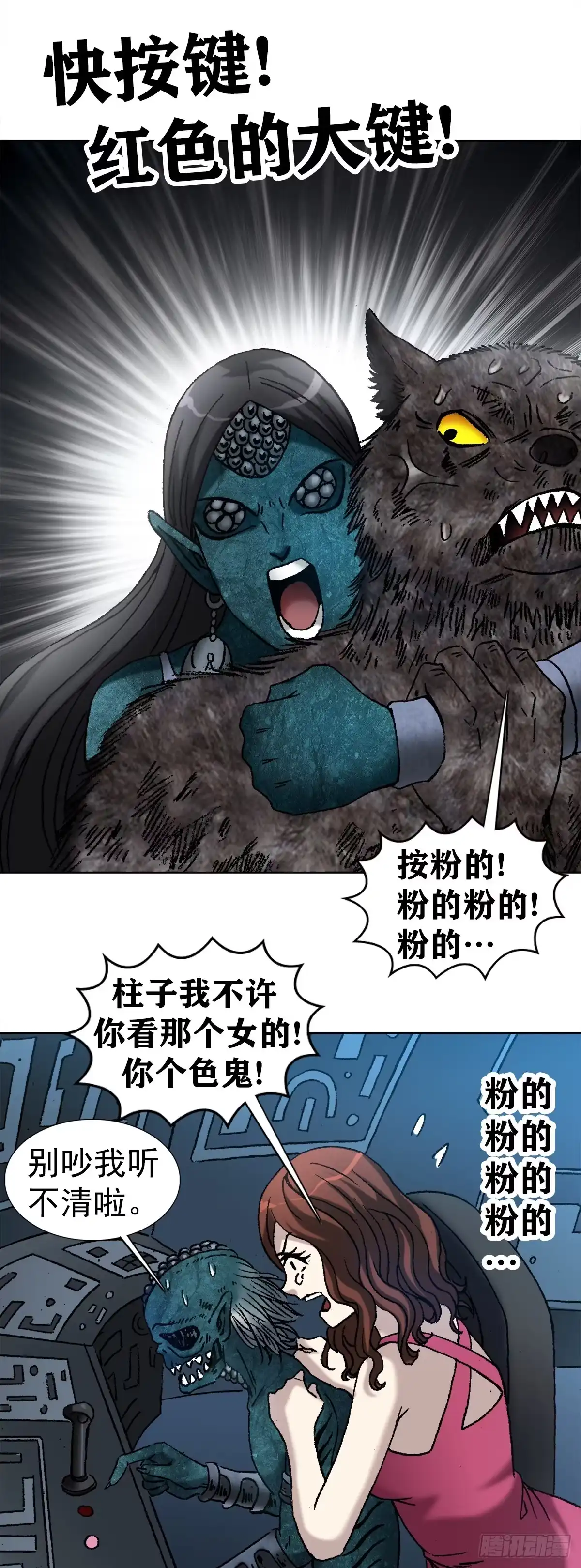 第45页
